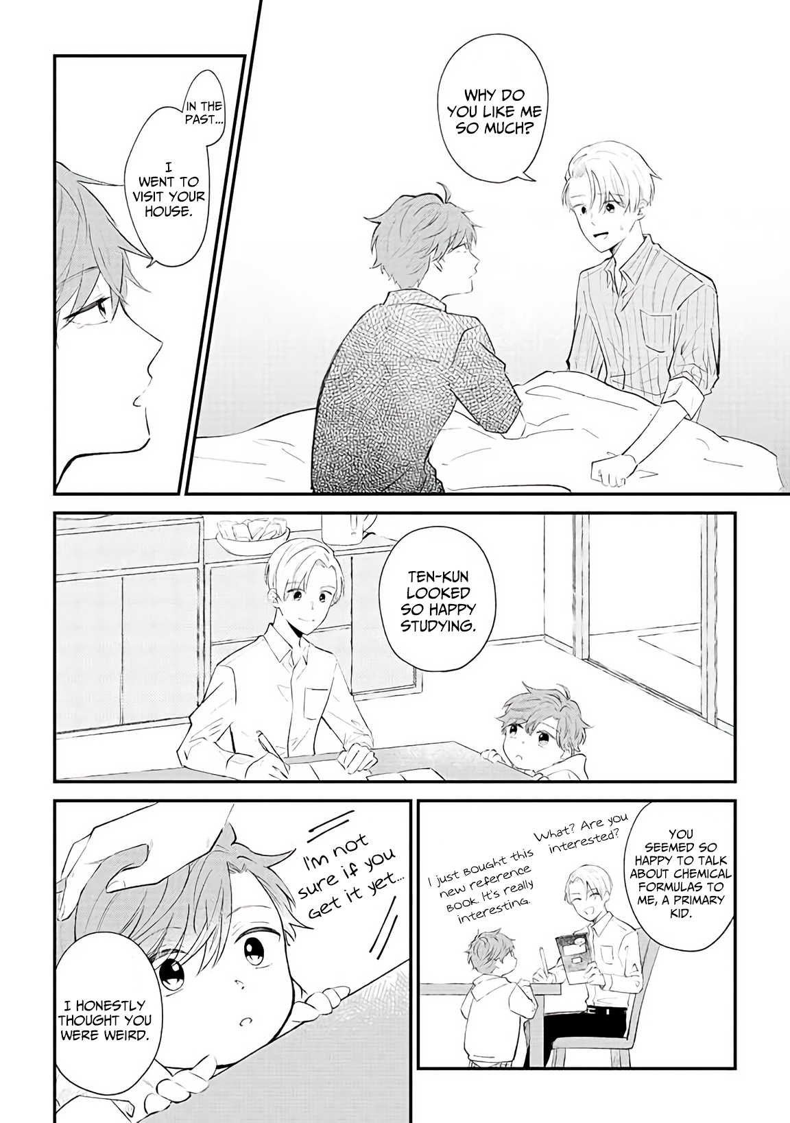 Ten-kun wa Mada Kotae wo Shiranai Ch. 2 第15页