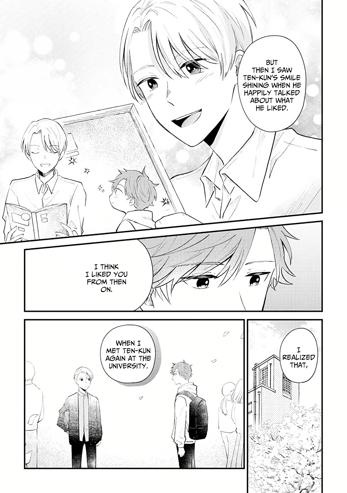 Ten-kun wa Mada Kotae wo Shiranai Ch. 2 第16页