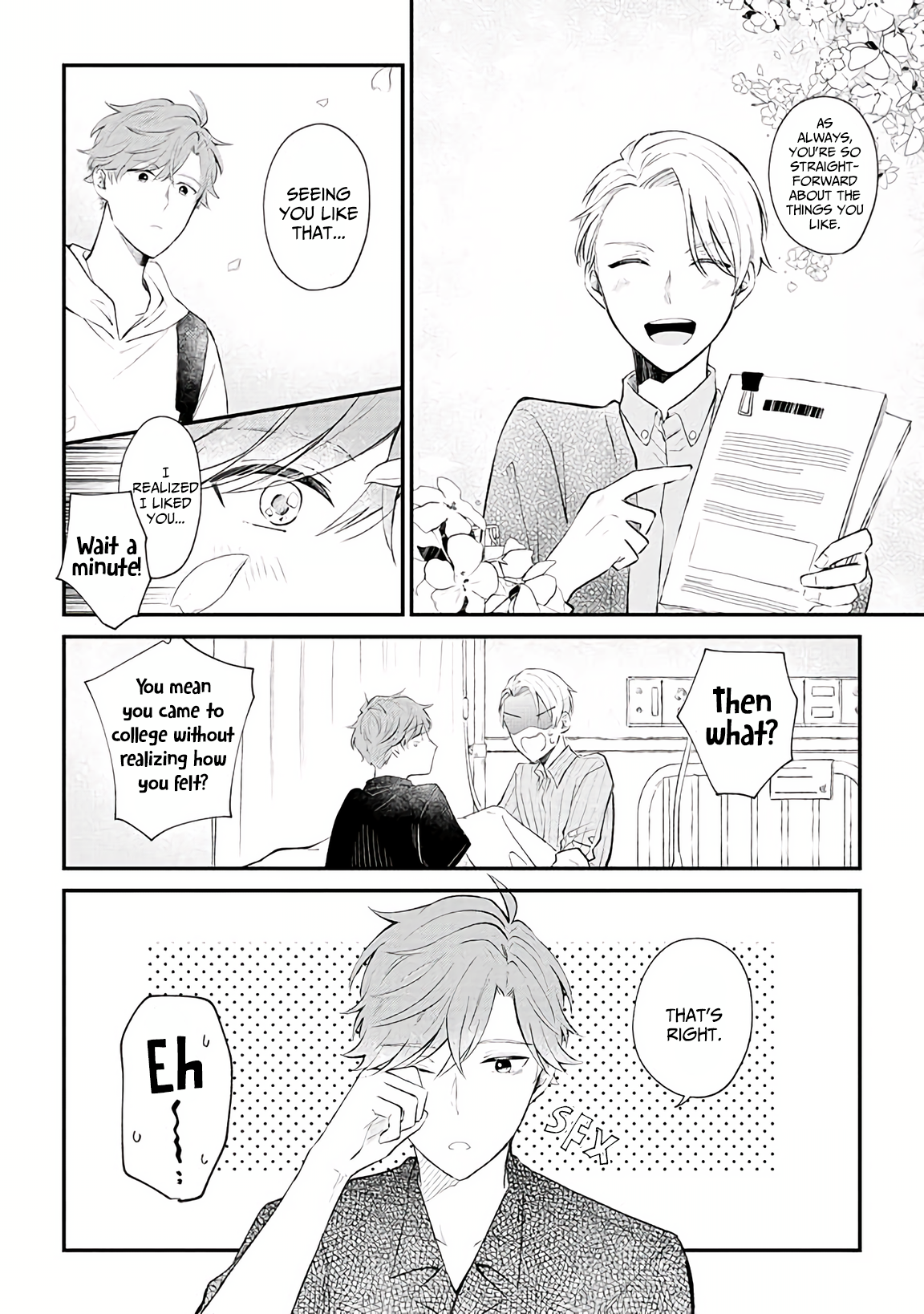 Ten-kun wa Mada Kotae wo Shiranai Ch. 2 第17页