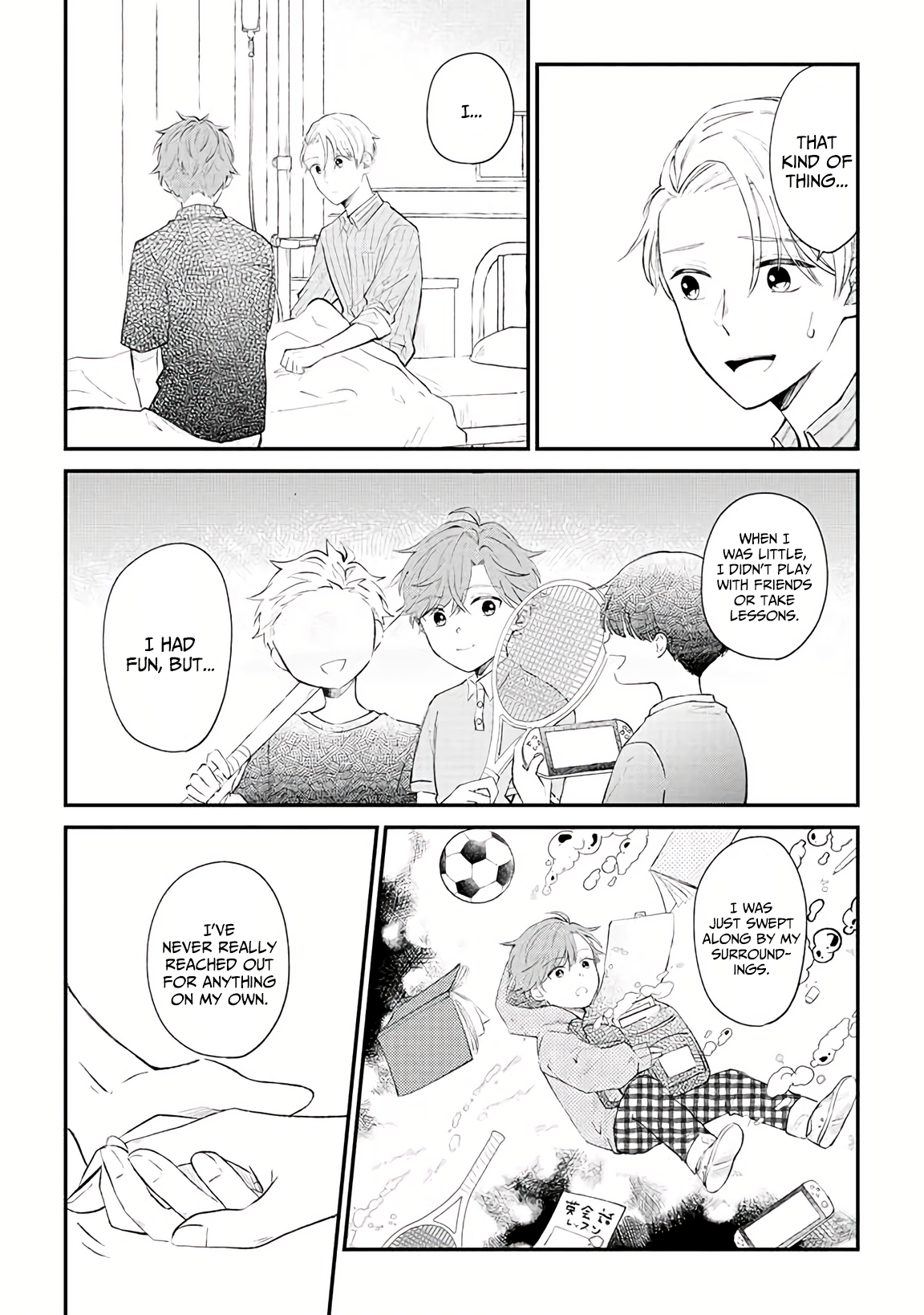 Ten-kun wa Mada Kotae wo Shiranai Ch. 2 第18页