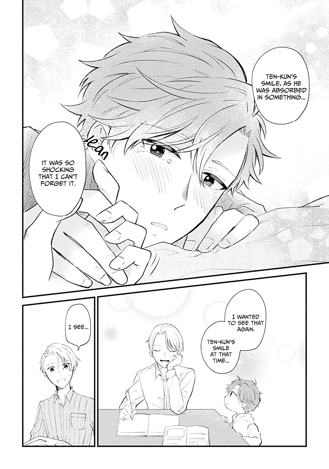 Ten-kun wa Mada Kotae wo Shiranai Ch. 2 第19页