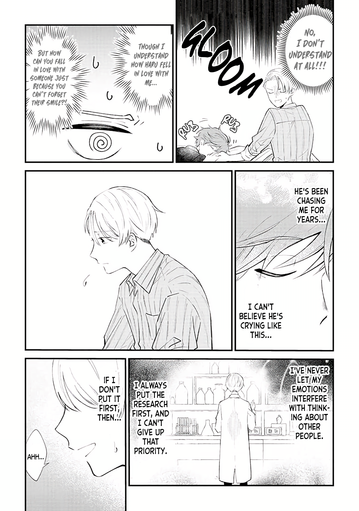 Ten-kun wa Mada Kotae wo Shiranai Ch. 2 第20页