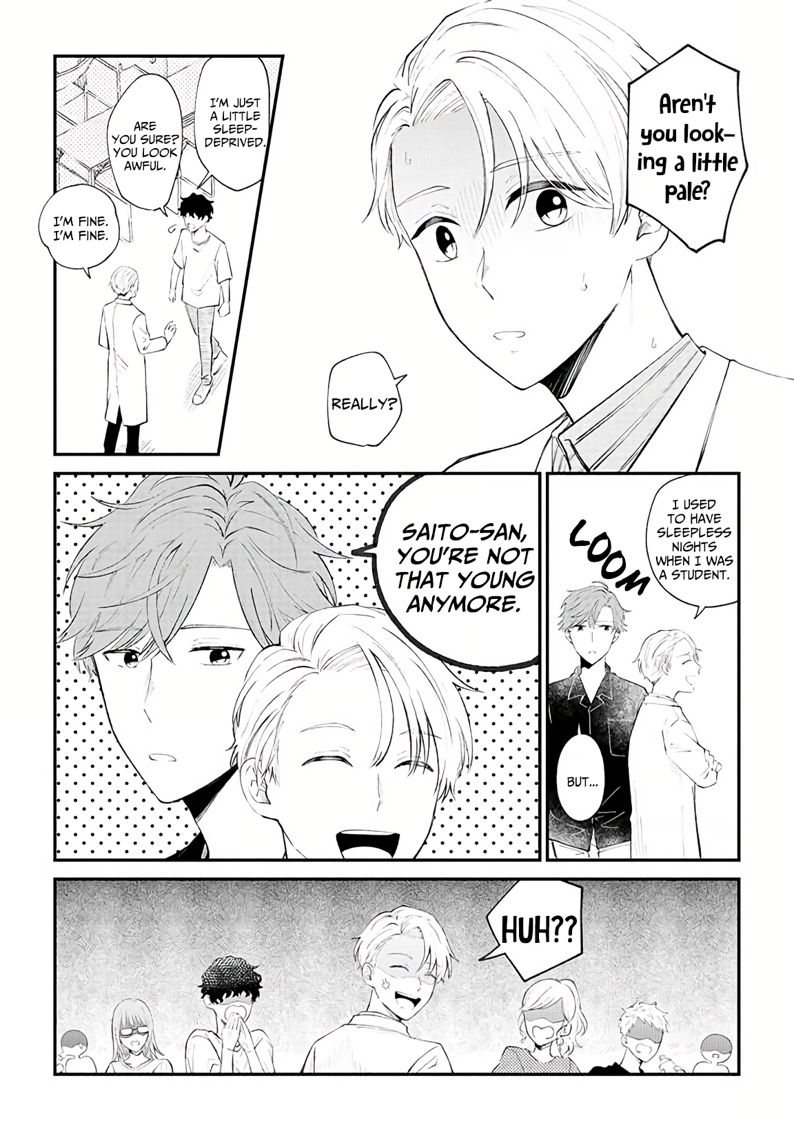 Ten-kun wa Mada Kotae wo Shiranai Ch. 2 第3页