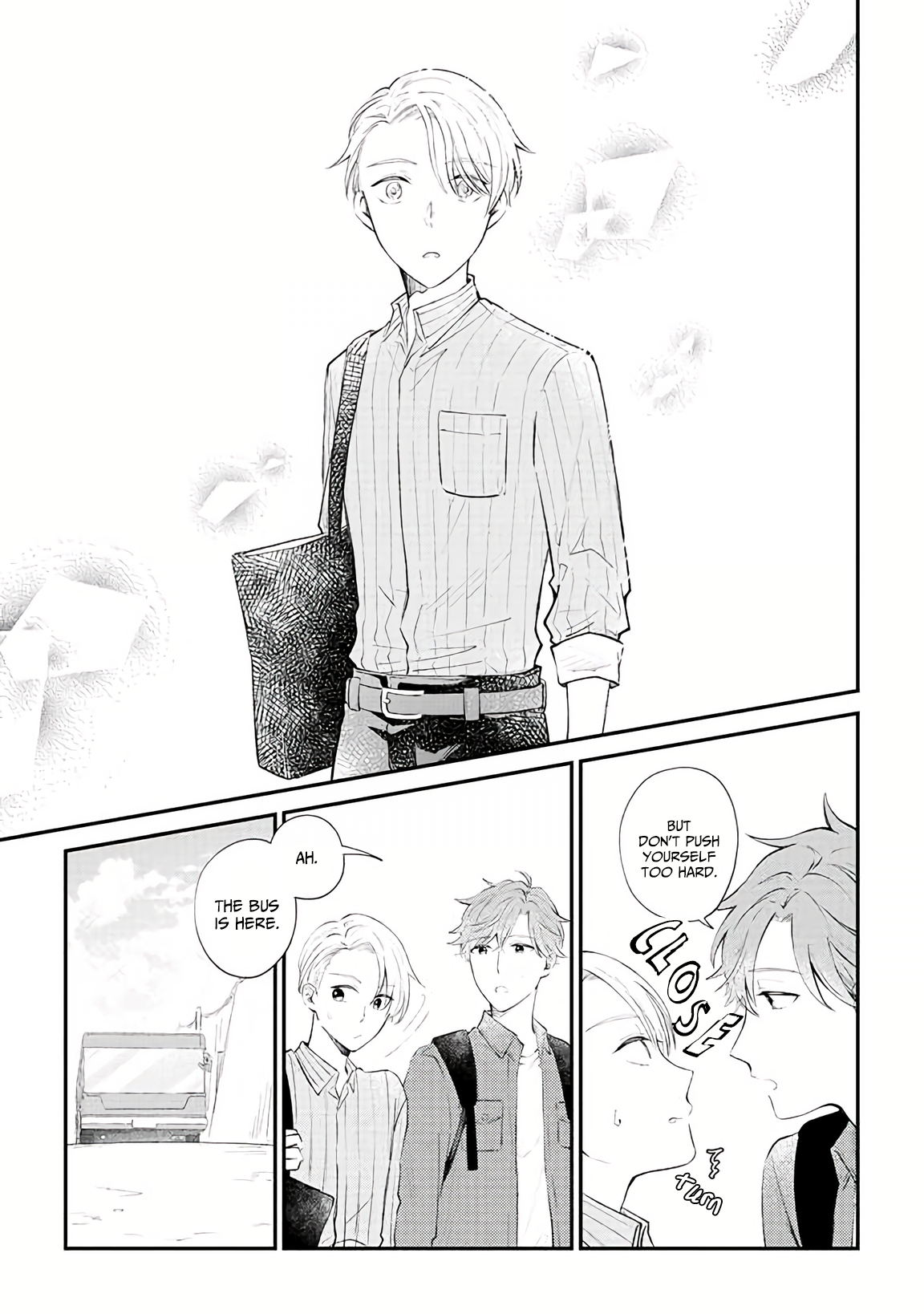 Ten-kun wa Mada Kotae wo Shiranai Ch. 2 第28页