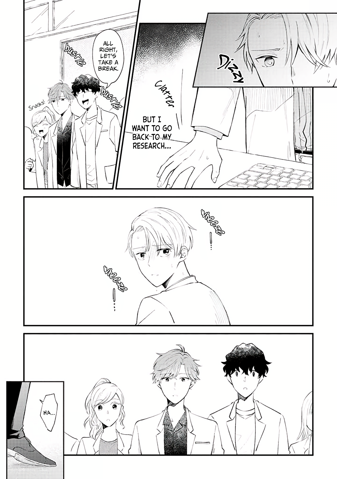 Ten-kun wa Mada Kotae wo Shiranai Ch. 2 第10页