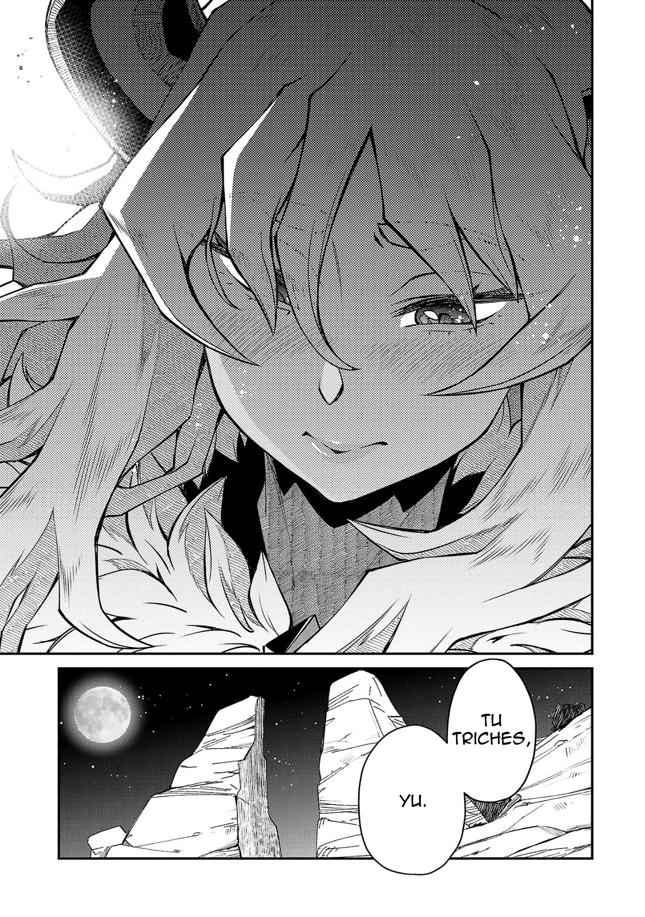 Onnamaou-sama wa Yuusha-kun o Taosenai. Vol. 1 Ch. 4 第12页