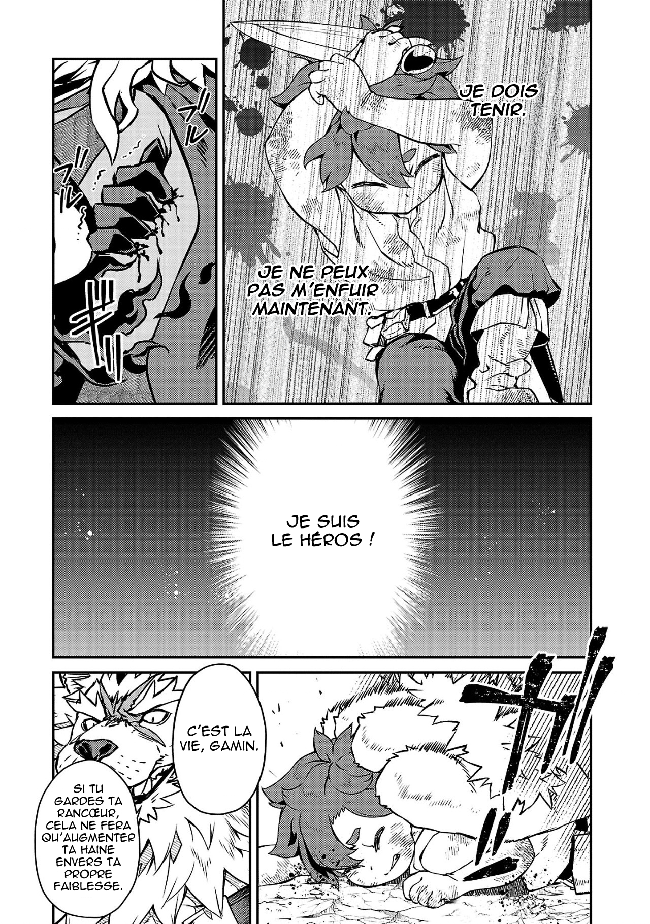 Onnamaou-sama wa Yuusha-kun o Taosenai. Vol. 1 Ch. 4 第5页