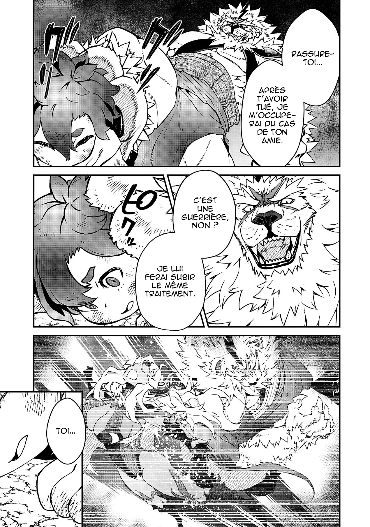 Onnamaou-sama wa Yuusha-kun o Taosenai. Vol. 1 Ch. 4 第6页