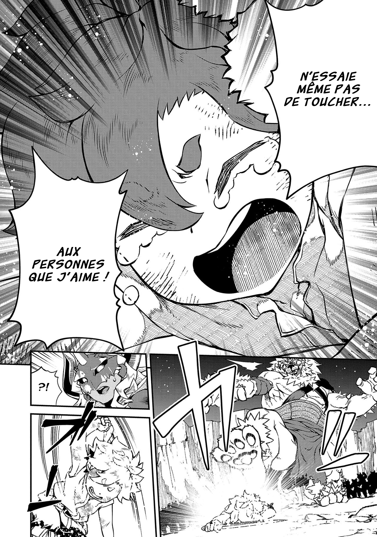 Onnamaou-sama wa Yuusha-kun o Taosenai. Vol. 1 Ch. 4 第7页
