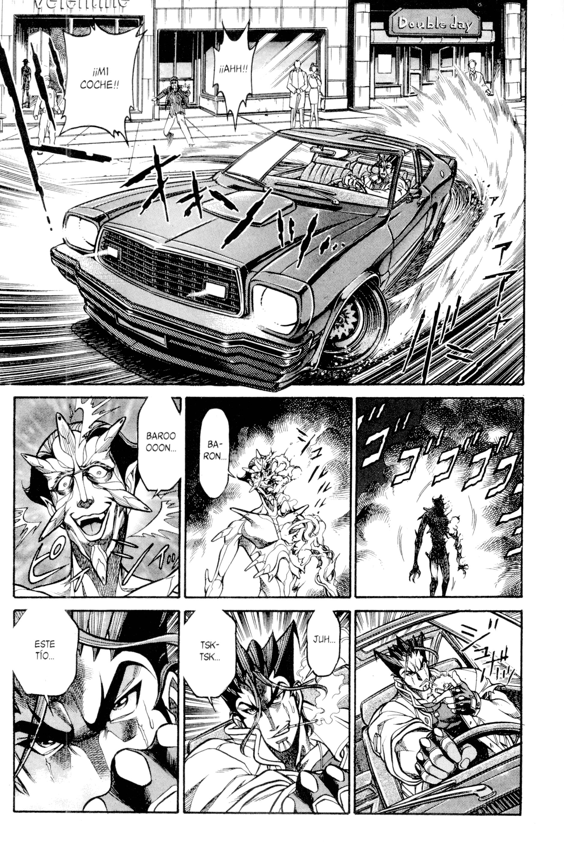 Baron Gong Battle Estética de Combate 第18页