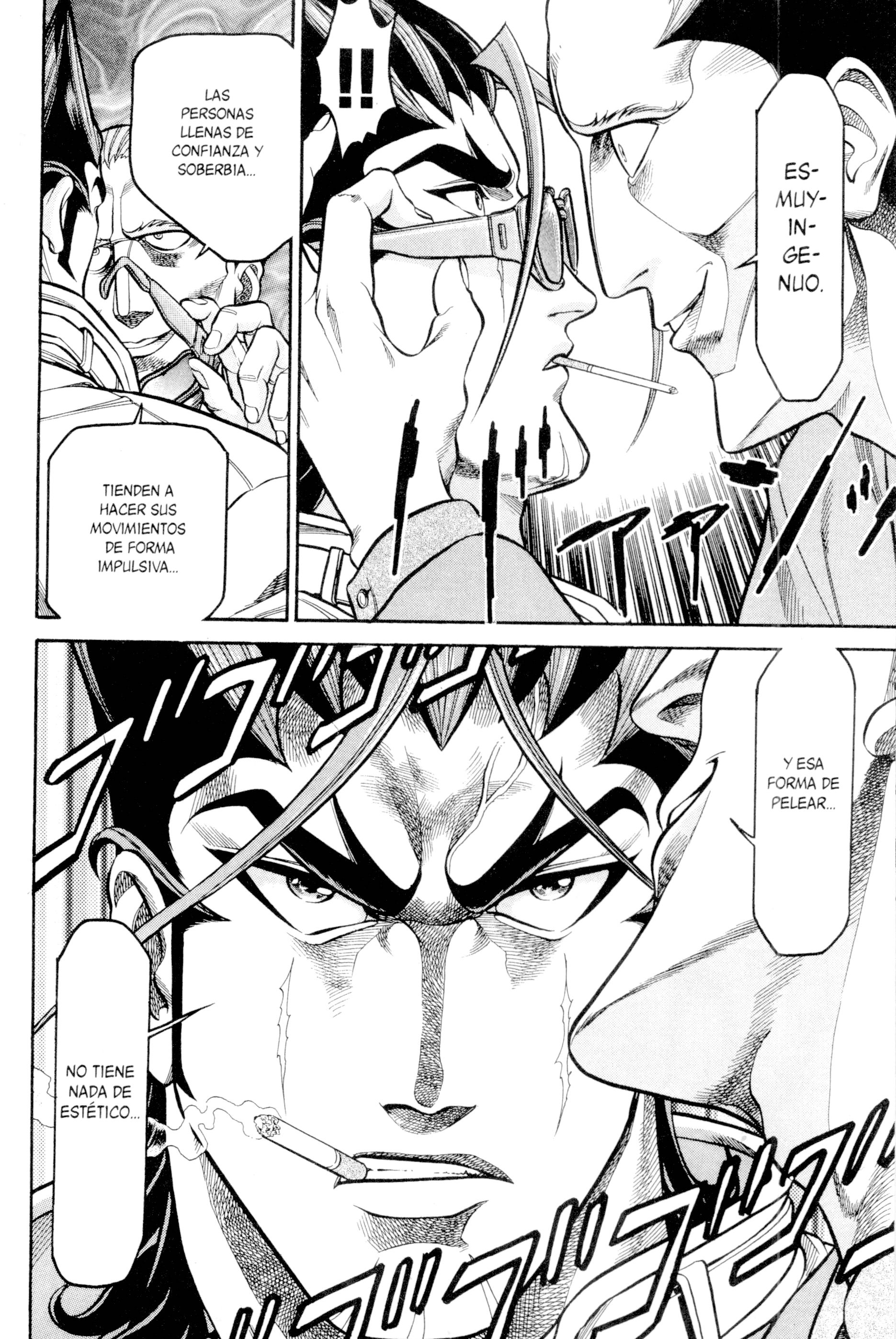 Baron Gong Battle Estética de Combate 第5页