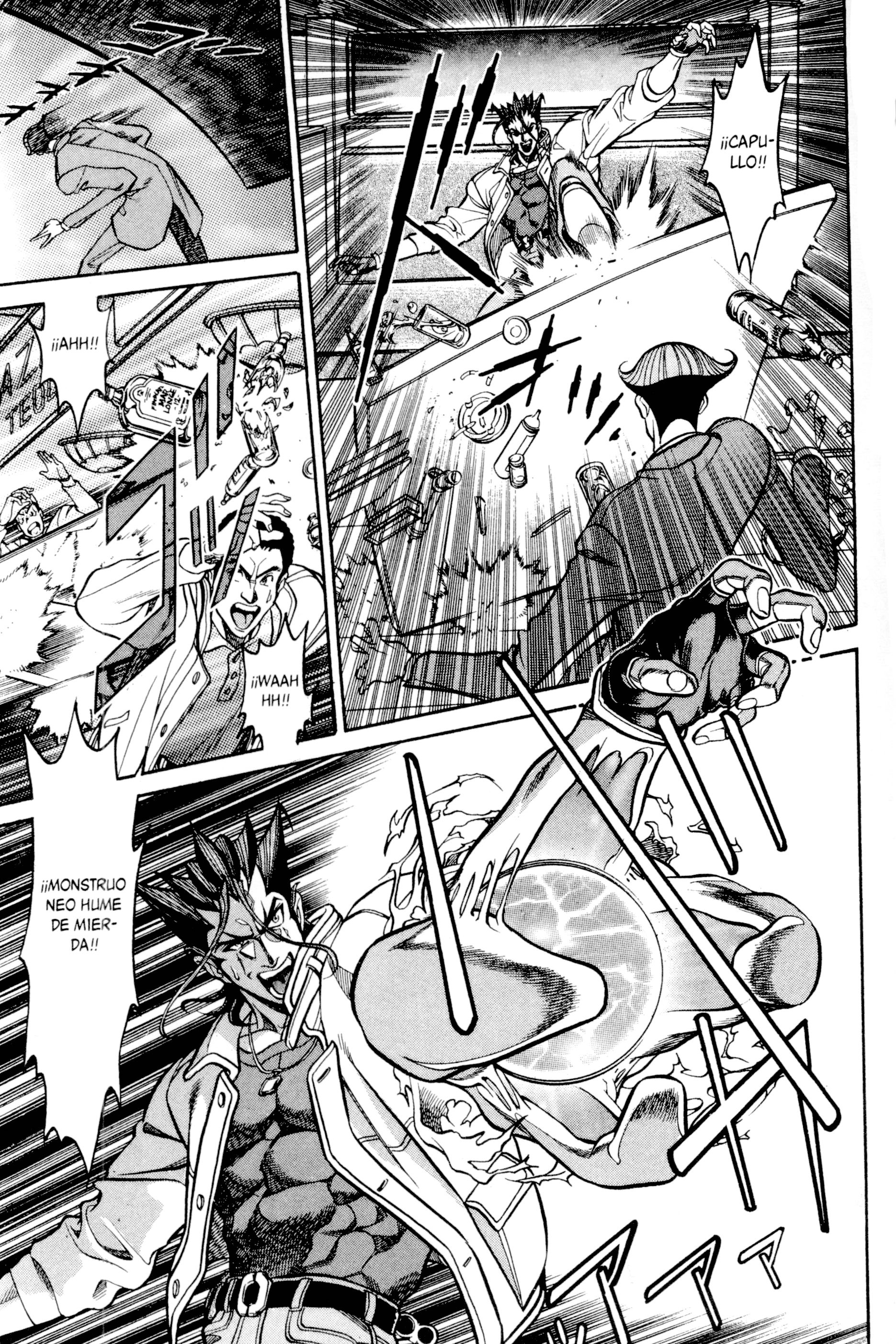 Baron Gong Battle Estética de Combate 第8页