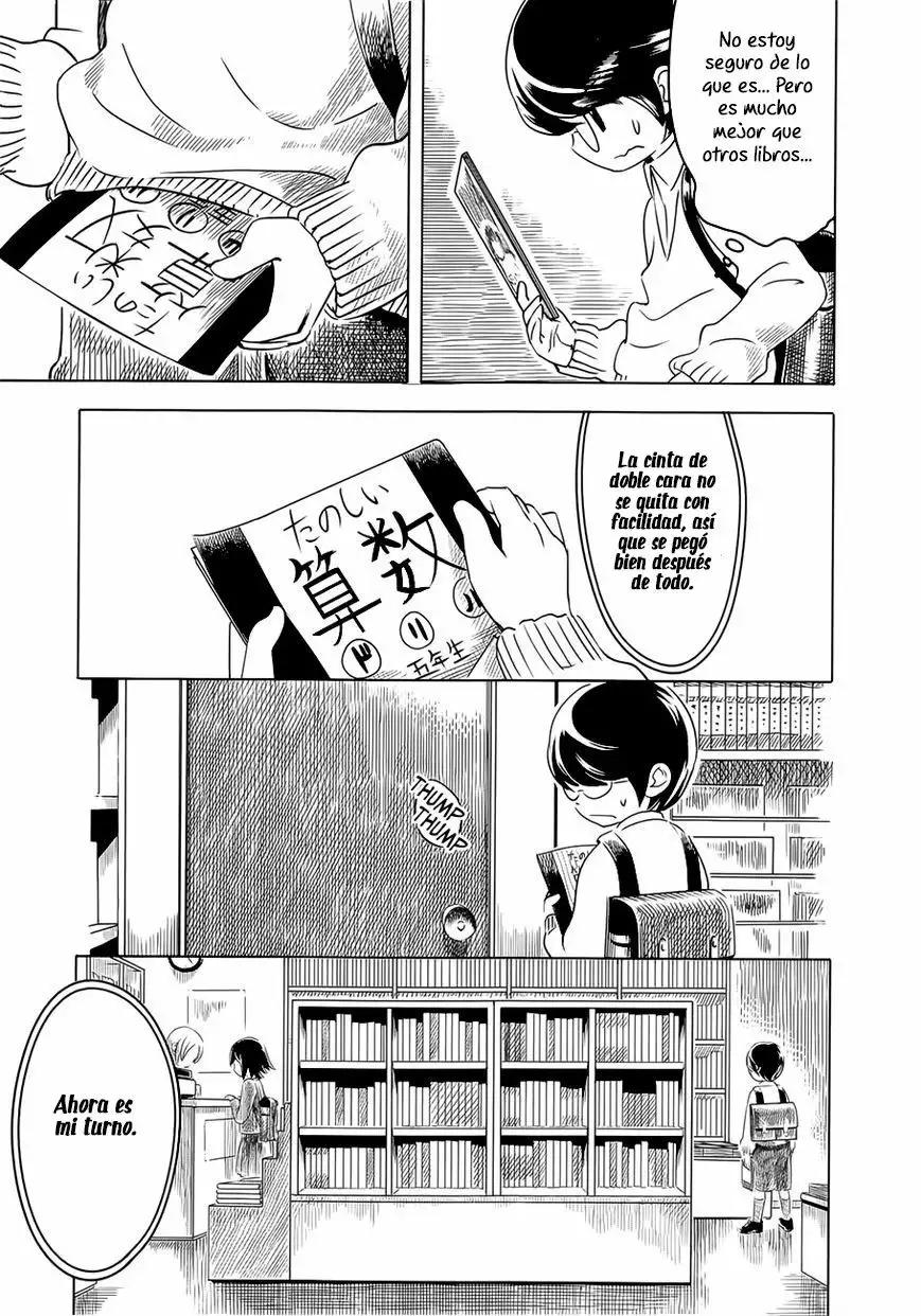 Pinks El gran plan de disfraz (Parte 1) 第19页