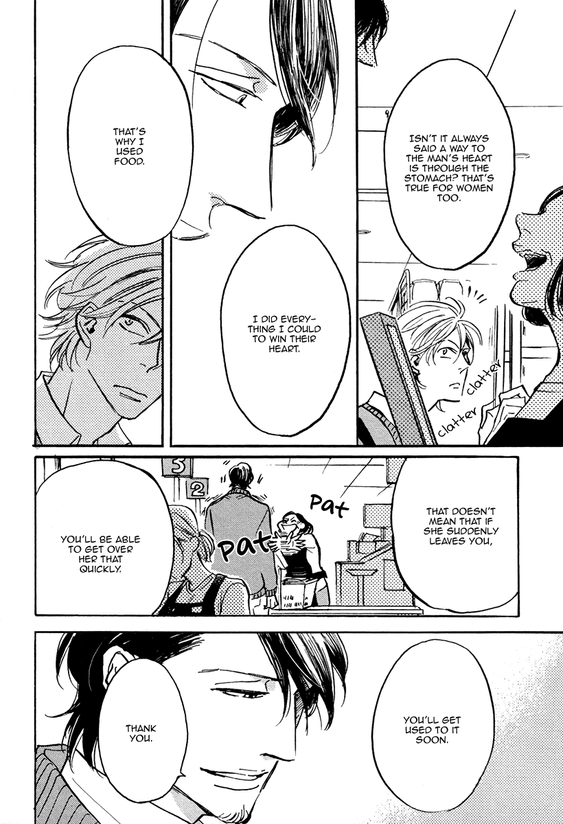 From Green Kitchen Vol. 1 Ch. 6 第15页