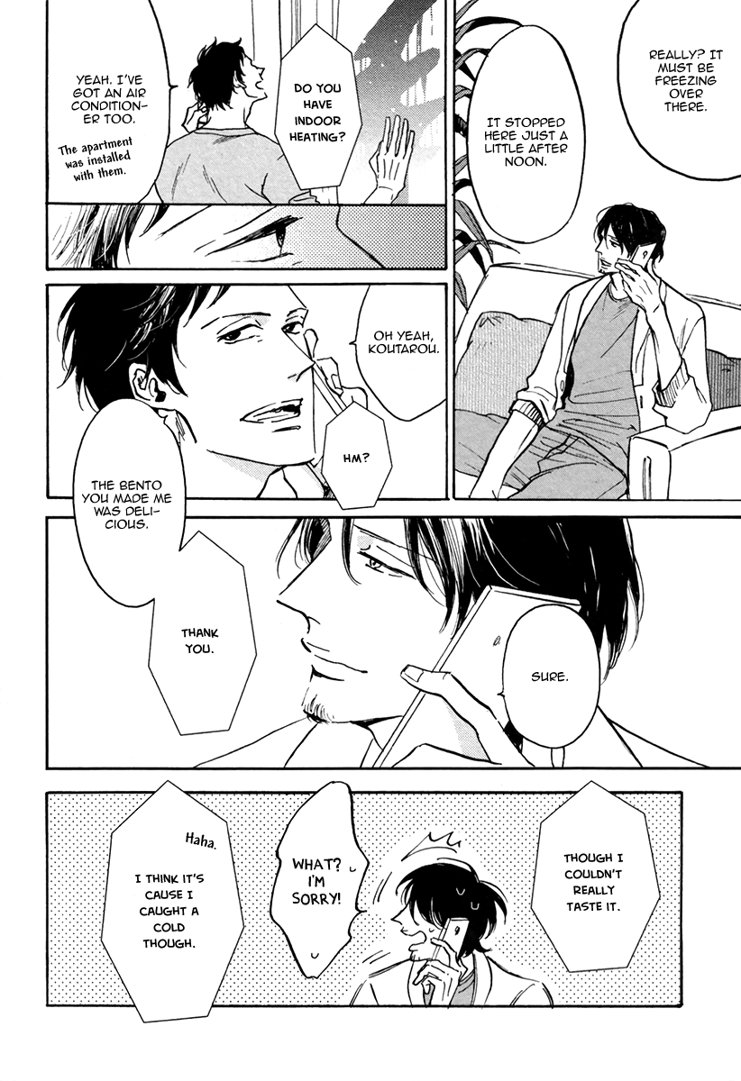 From Green Kitchen Vol. 1 Ch. 6 第17页