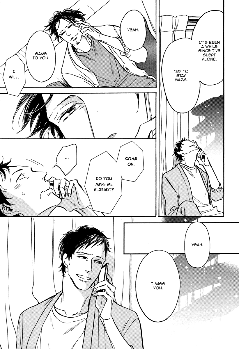 From Green Kitchen Vol. 1 Ch. 6 第18页