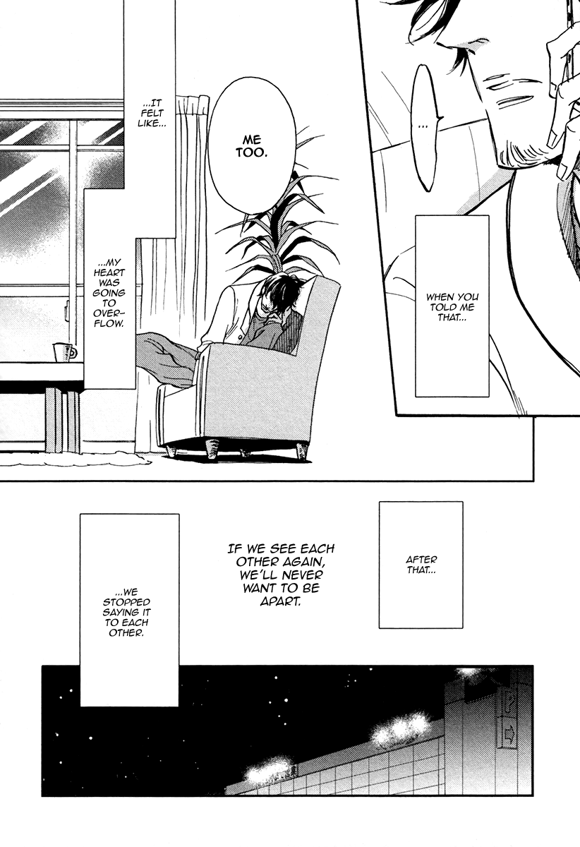 From Green Kitchen Vol. 1 Ch. 6 第19页