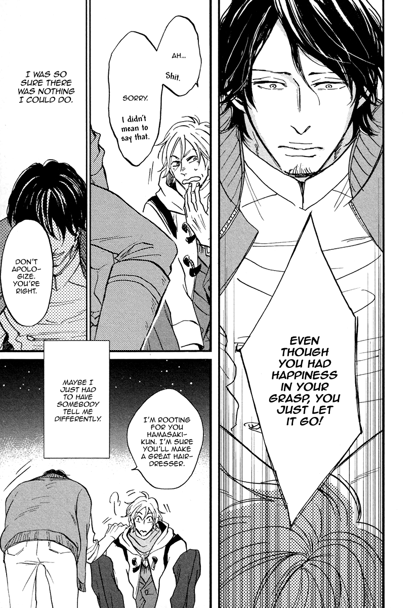 From Green Kitchen Vol. 1 Ch. 6 第24页