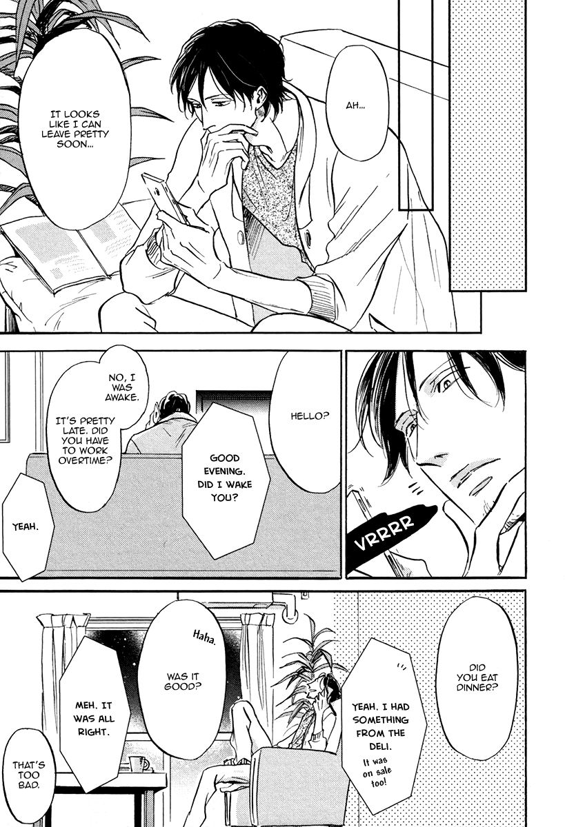 From Green Kitchen Vol. 1 Ch. 6 第26页