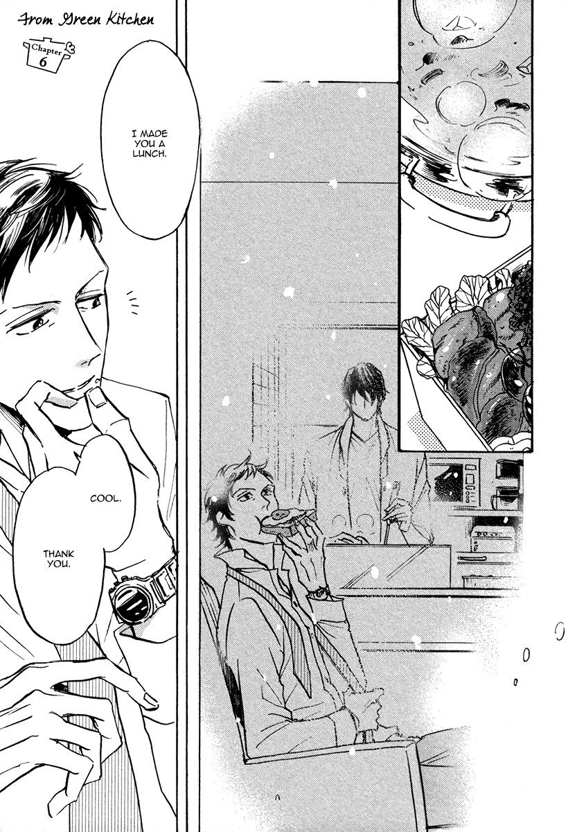 From Green Kitchen Vol. 1 Ch. 6 第4页