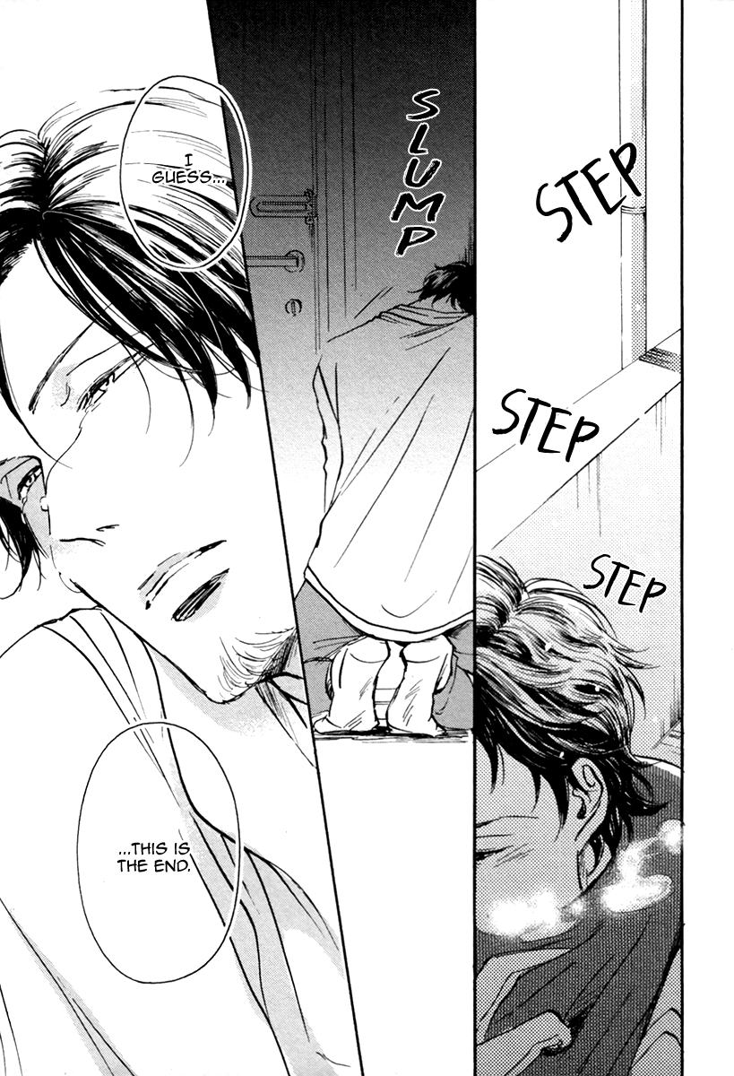 From Green Kitchen Vol. 1 Ch. 6 第8页