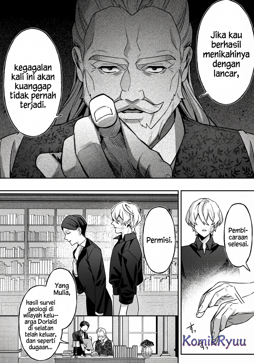 Akuyaku Reijou no Yuigon Jou Vol. 1 Ch. 2 第11页