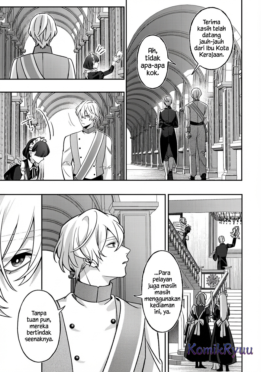 Akuyaku Reijou no Yuigon Jou Vol. 1 Ch. 2 第14页