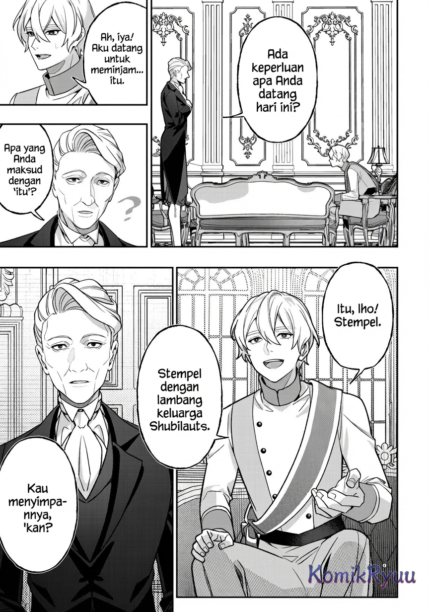 Akuyaku Reijou no Yuigon Jou Vol. 1 Ch. 2 第20页