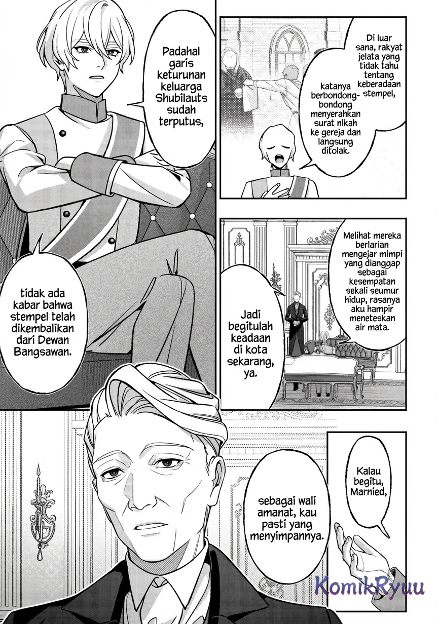 Akuyaku Reijou no Yuigon Jou Vol. 1 Ch. 2 第22页