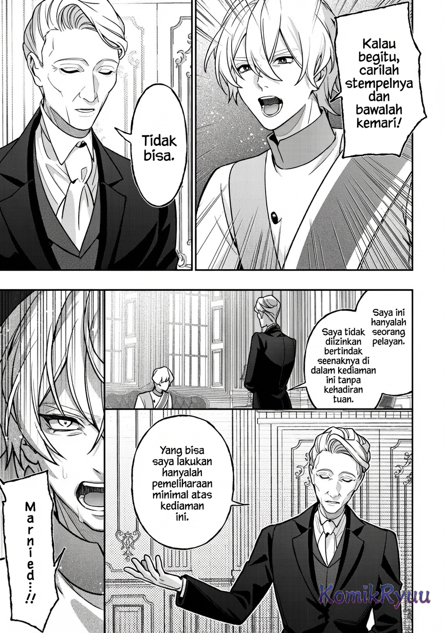 Akuyaku Reijou no Yuigon Jou Vol. 1 Ch. 2 第24页