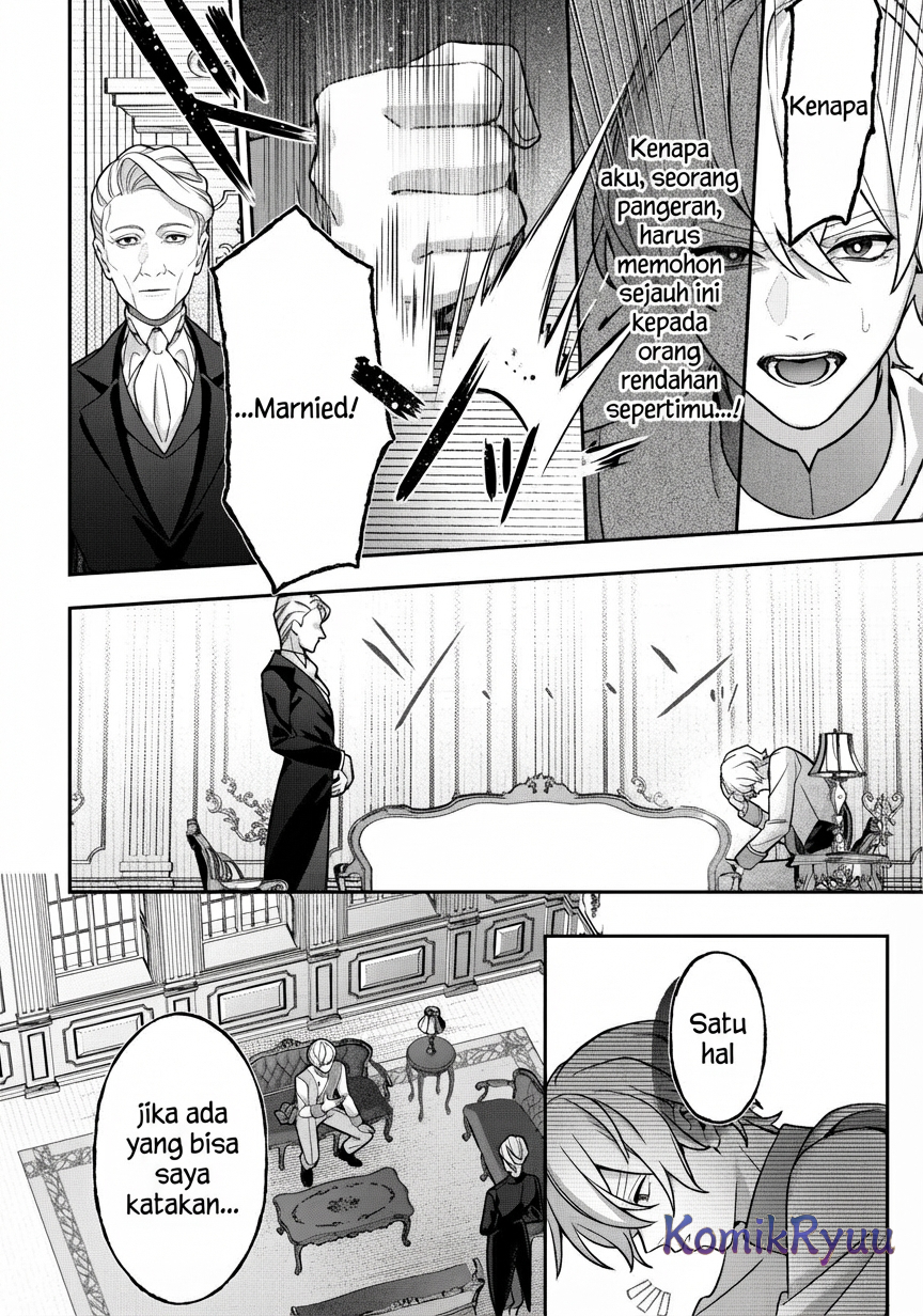 Akuyaku Reijou no Yuigon Jou Vol. 1 Ch. 2 第27页
