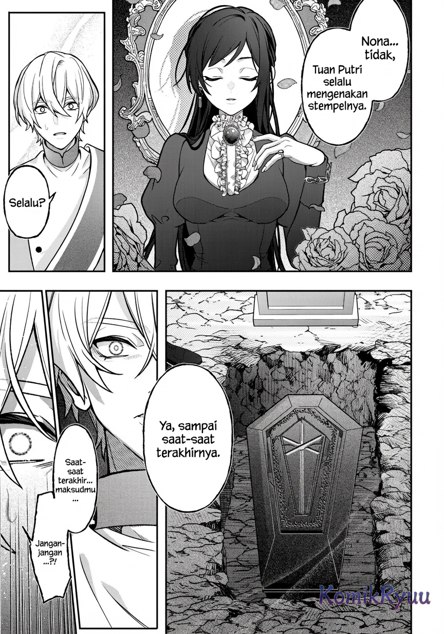 Akuyaku Reijou no Yuigon Jou Vol. 1 Ch. 2 第28页
