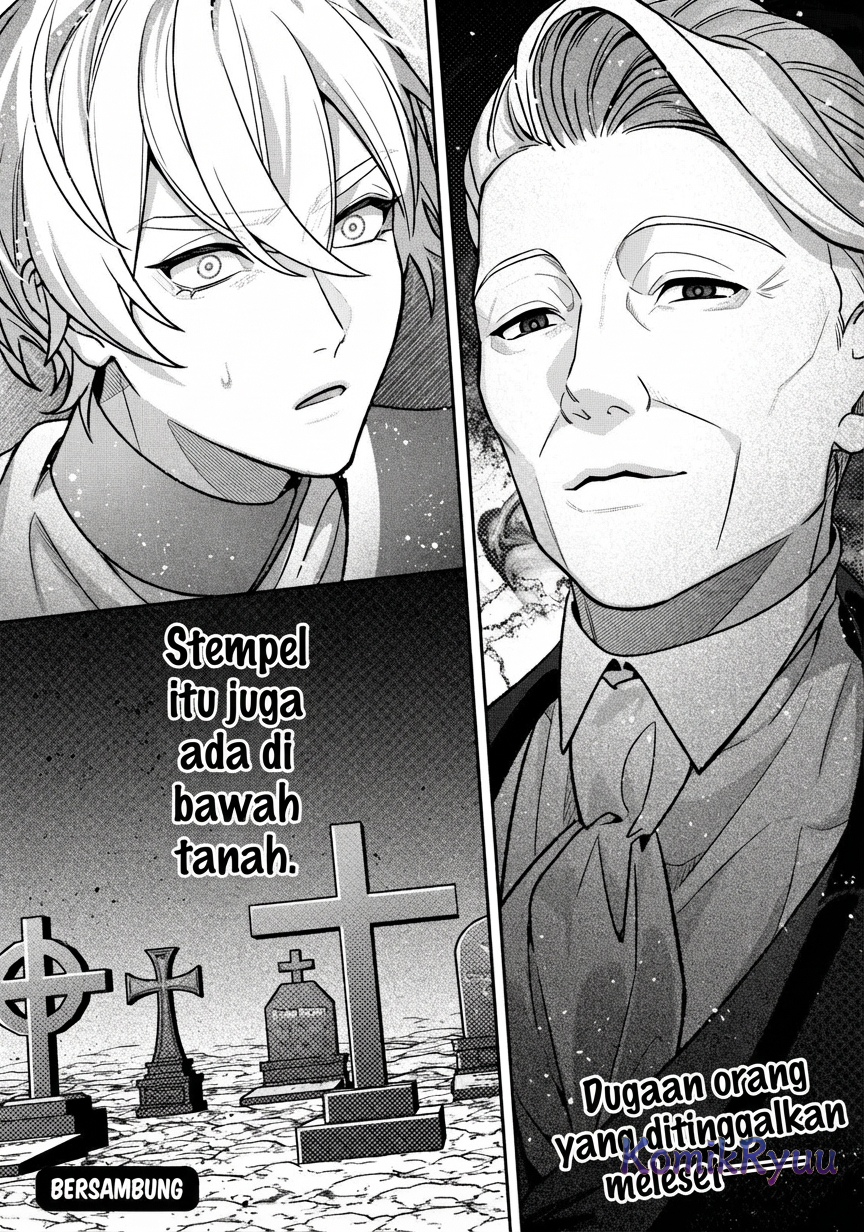 Akuyaku Reijou no Yuigon Jou Vol. 1 Ch. 2 第29页