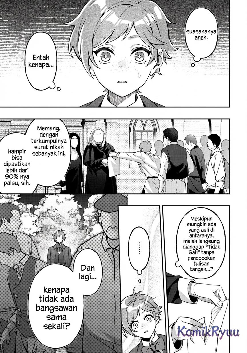 Akuyaku Reijou no Yuigon Jou Vol. 1 Ch. 2 第4页