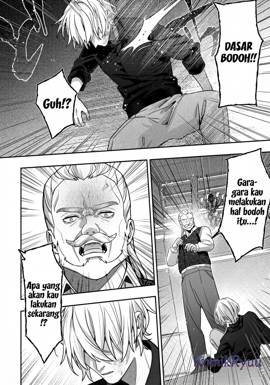 Akuyaku Reijou no Yuigon Jou Vol. 1 Ch. 2 第5页