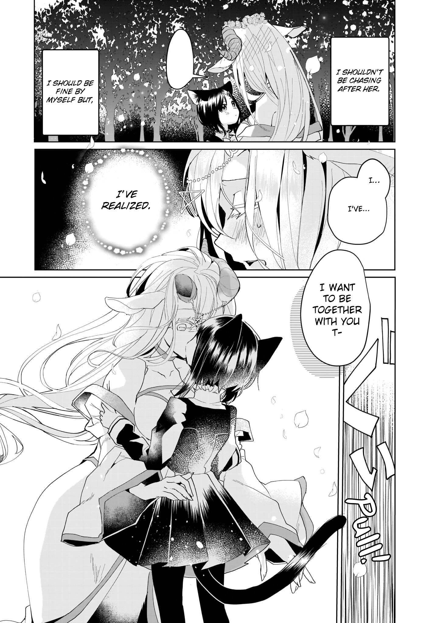 Vanilla Jingai x Jingai Yuri Anthology The Sacrificial Bride 第16页