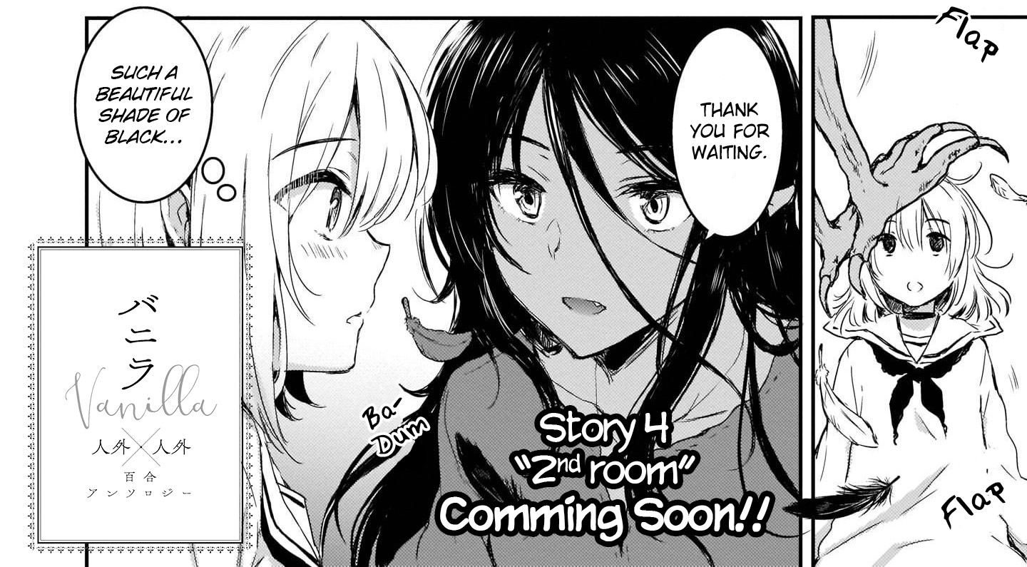 Vanilla Jingai x Jingai Yuri Anthology The Sacrificial Bride 第19页