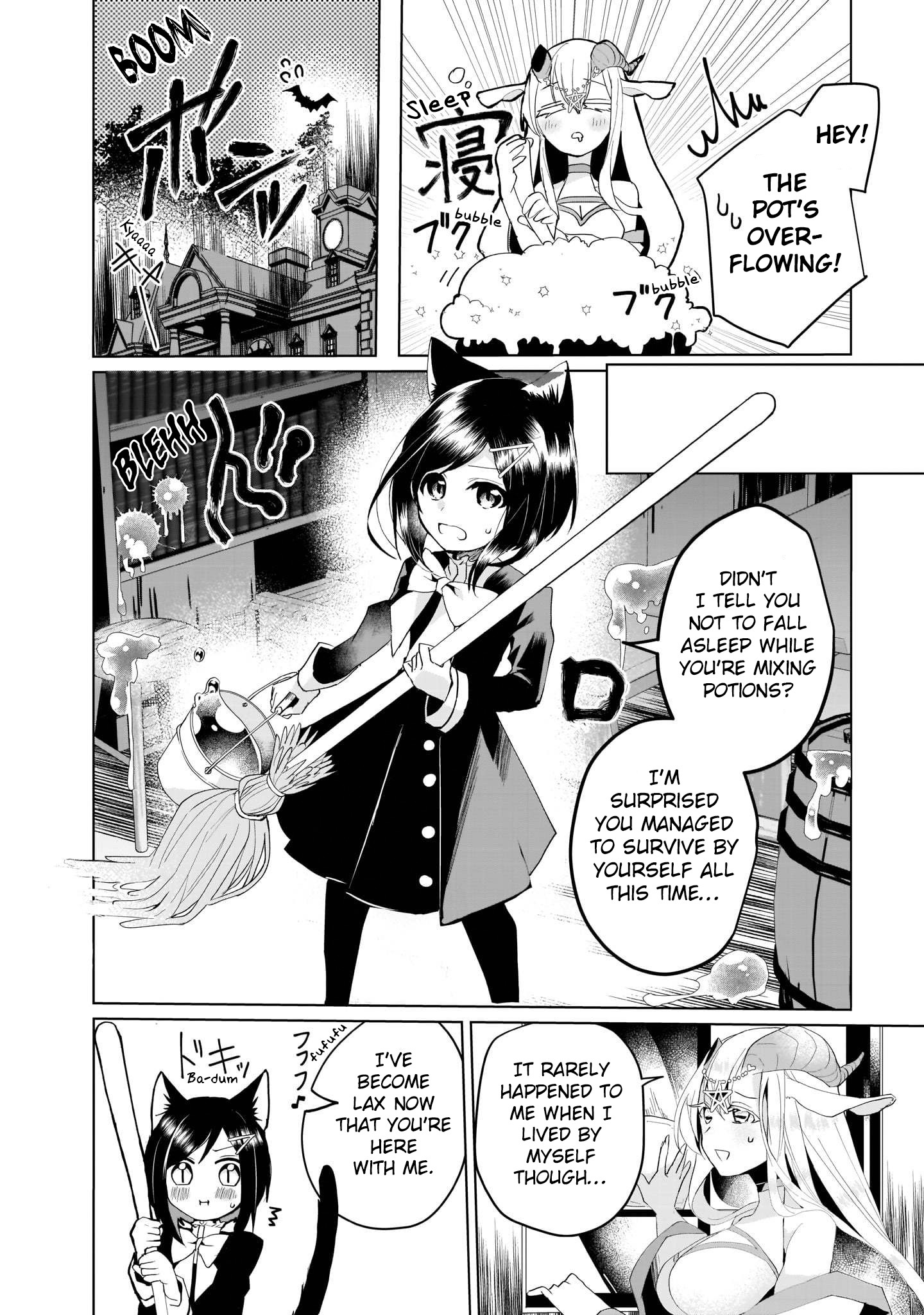 Vanilla Jingai x Jingai Yuri Anthology The Sacrificial Bride 第5页