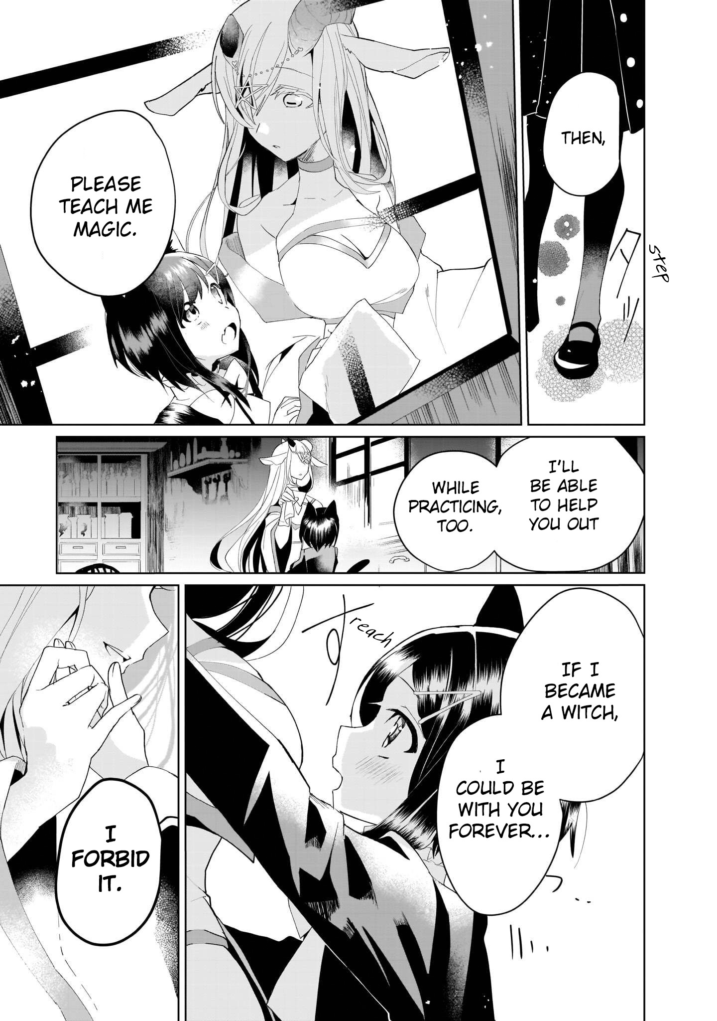 Vanilla Jingai x Jingai Yuri Anthology The Sacrificial Bride 第6页