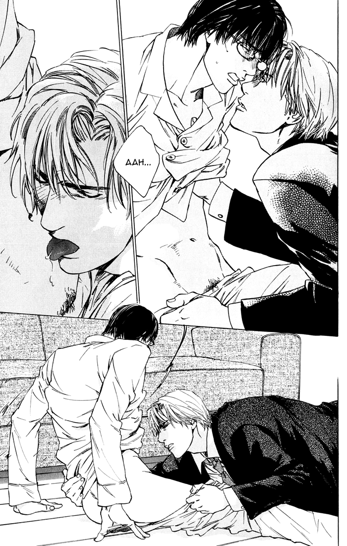 Uminari Vol. 1 Ch. 3 第13页