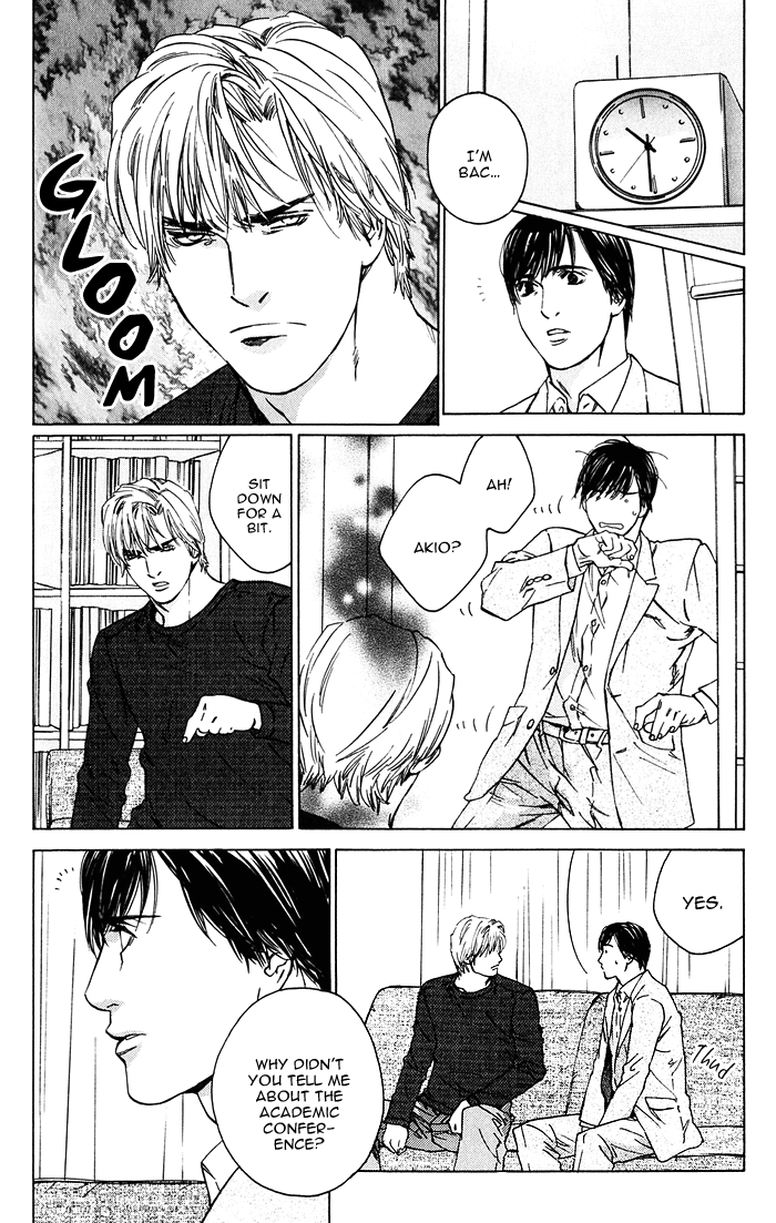 Uminari Vol. 1 Ch. 3 第24页
