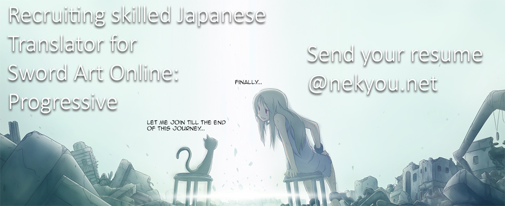 Tsukiyoda Sadame no Sekai no Sukui Kata Ch. 2 第3页