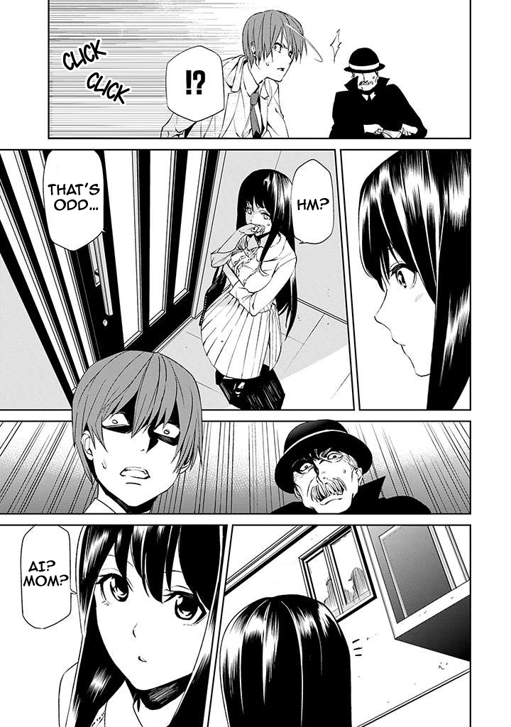 Tsukiyoda Sadame no Sekai no Sukui Kata Ch. 2 第25页