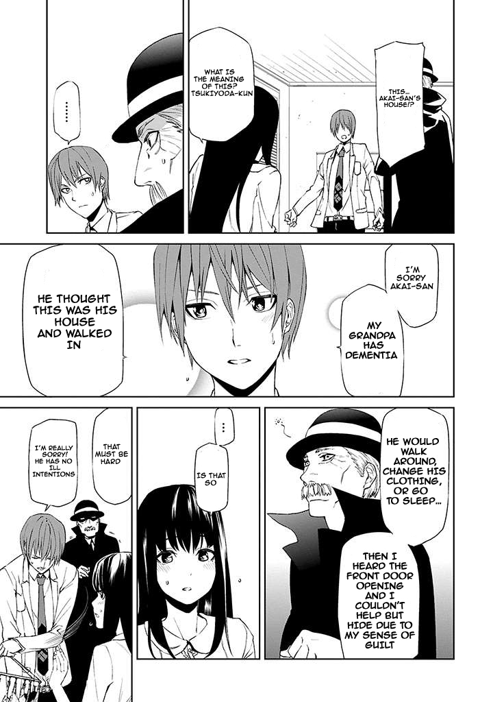 Tsukiyoda Sadame no Sekai no Sukui Kata Ch. 2 第40页