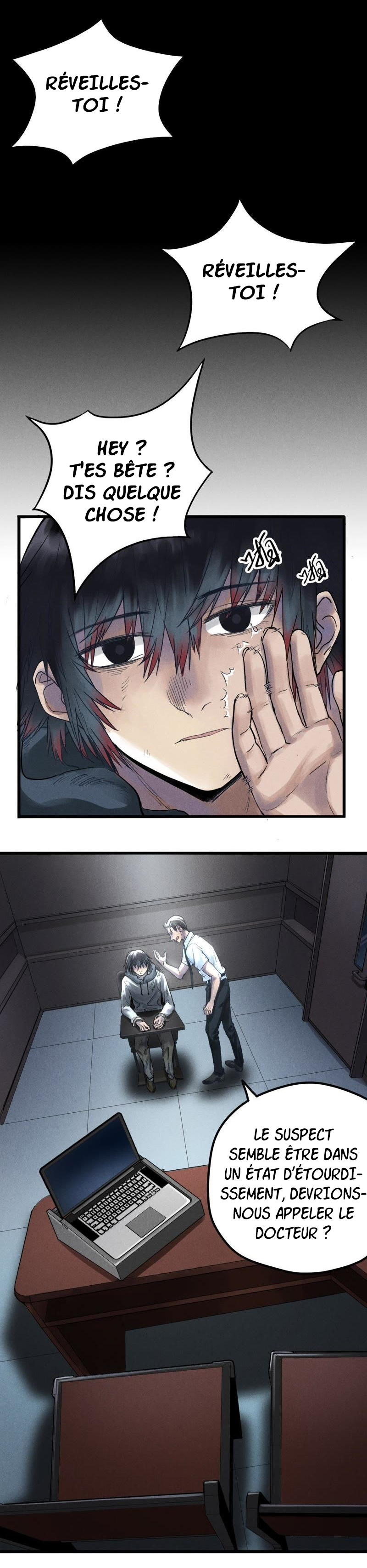 Blood Loop Ch. 6 第1页