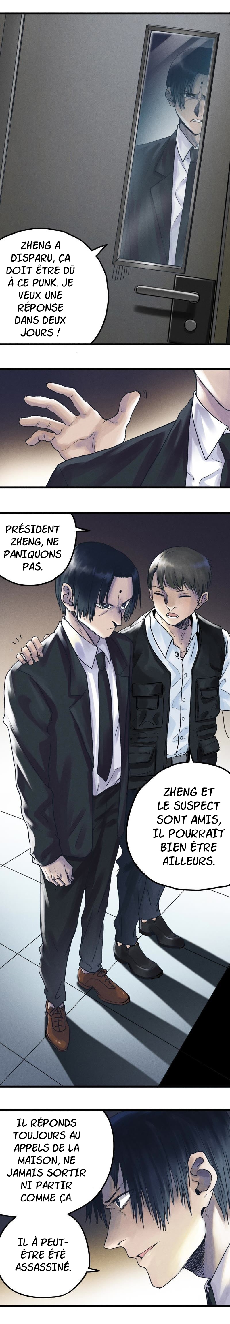 Blood Loop Ch. 6 第2页