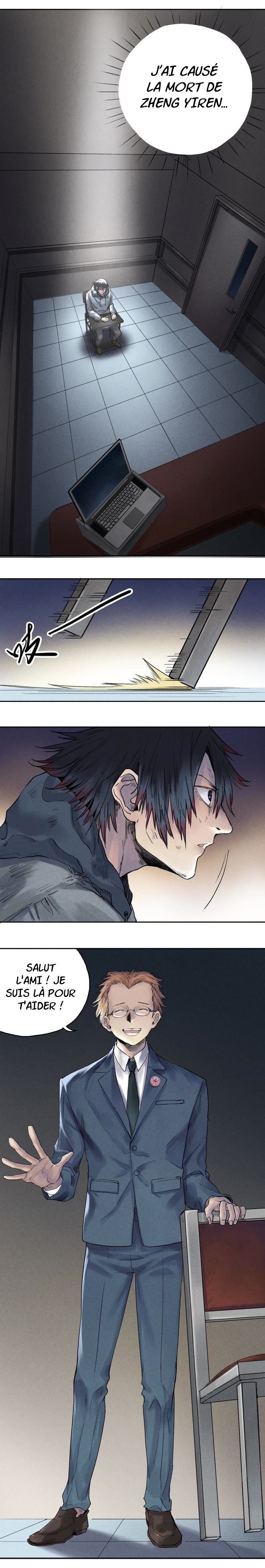 Blood Loop Ch. 6 第6页