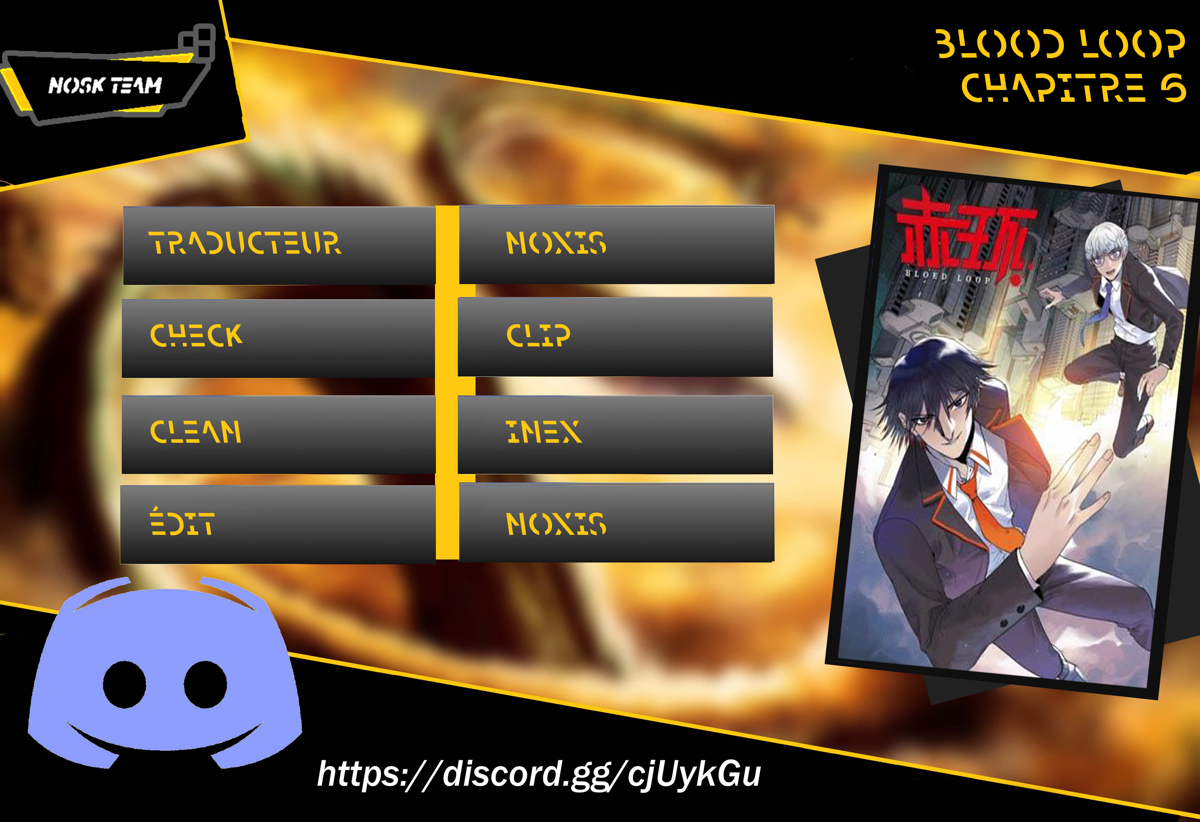 Blood Loop Ch. 6 第10页