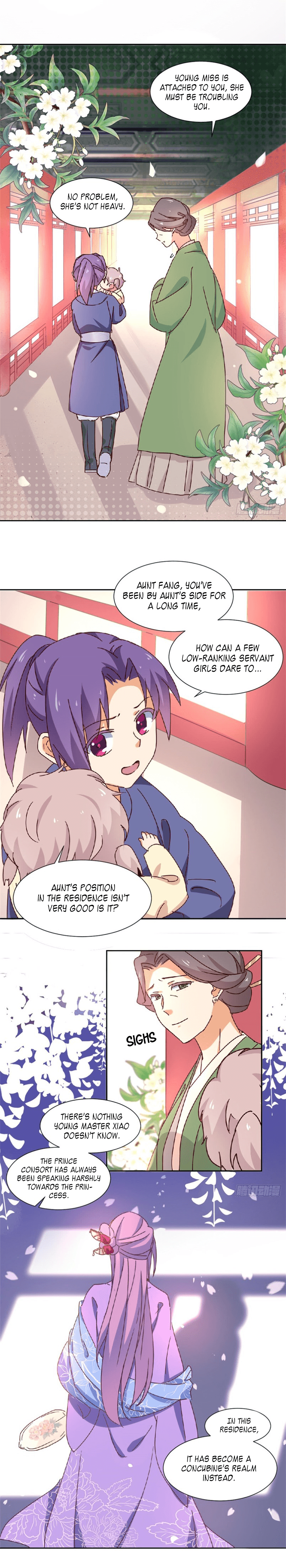 The Genius Princess's Road to Becoming Empress "Playing a game" 第8页