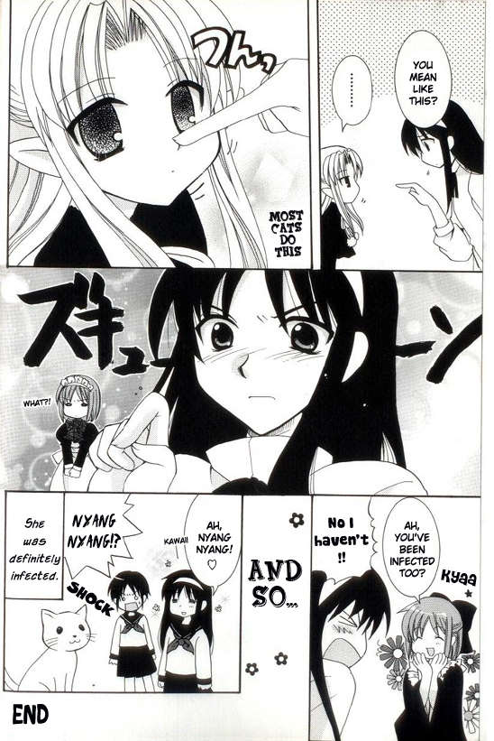 Tsukihime - The Cat and the Lady (Doujinshi) 第8页